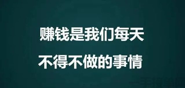 抖音黑科技是什么?为什么抖音黑科技已经成为直播和短视频必不可少的工具呢?接下来给你揭晓答案!(图3) 抖音黑科技是什么?为什么抖音黑科技已经成为直播和短视频必不可少的工具呢?接下来给你揭晓答案!(图3)