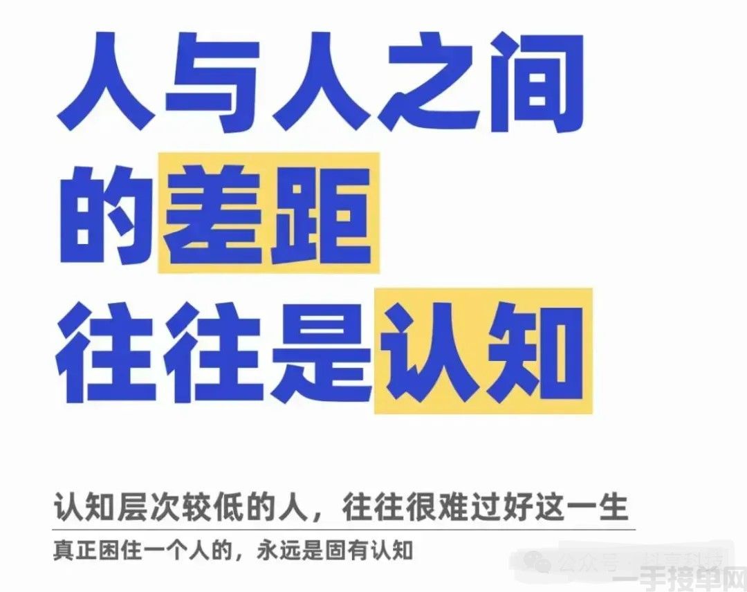 抖音黑科技兵马俑？靠它就能够称霸短视频平台？(图2)